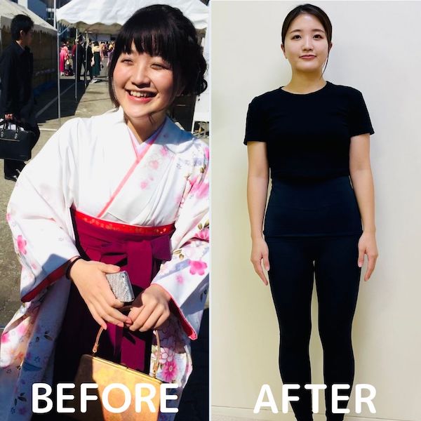 ふようさん　BEFORE AFTER